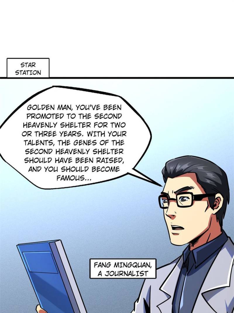 Read Super Gene Manga Online