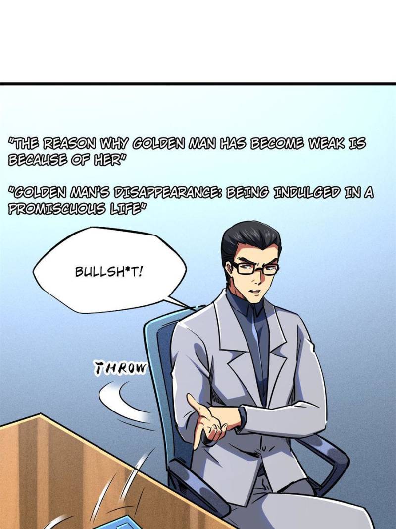 Read Super Gene Manga Online