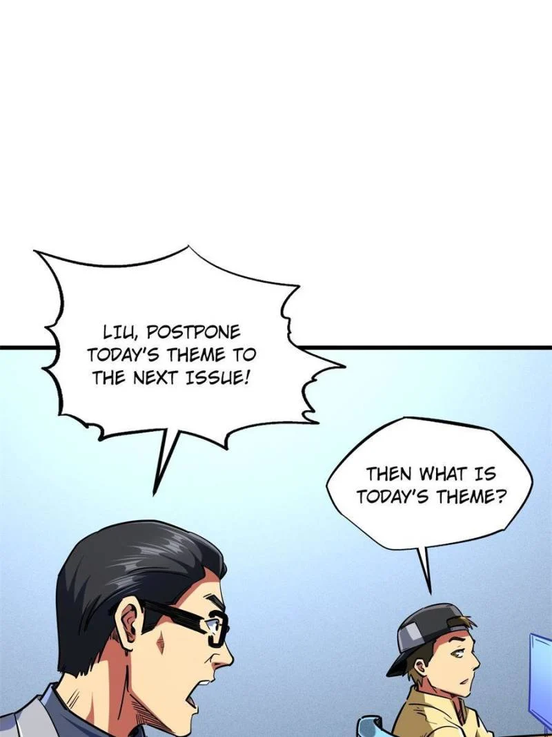 Read Super Gene Manga Online
