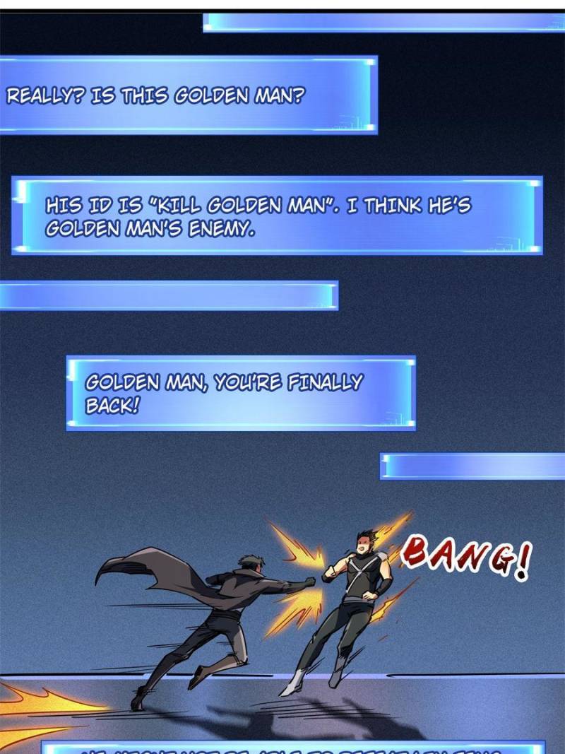 Read Super Gene Manga Online
