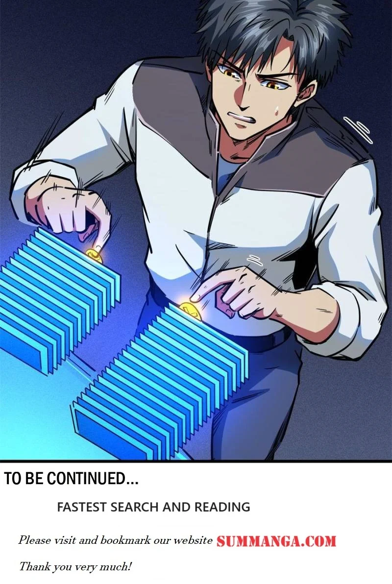 Read Super Gene Manga Online