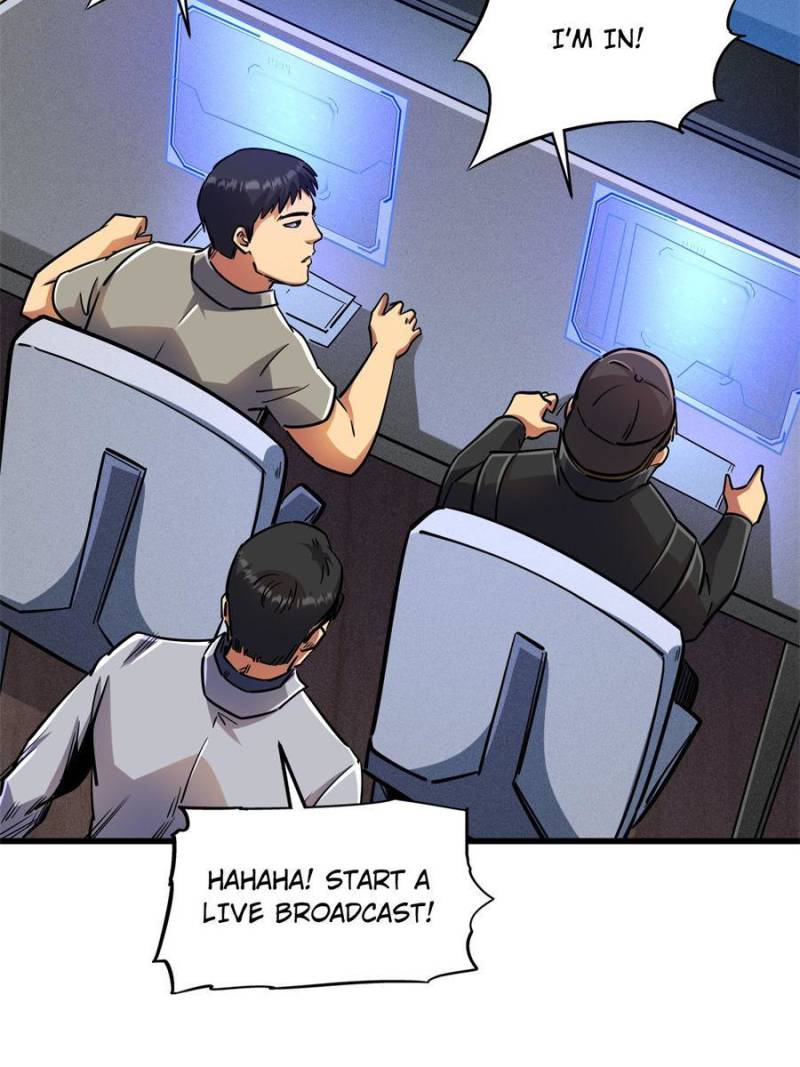 Read Super Gene Manga Online