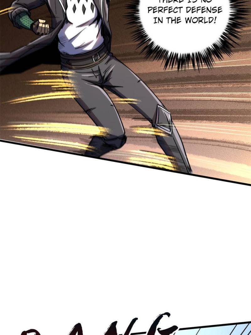 Read Super Gene Manga Online
