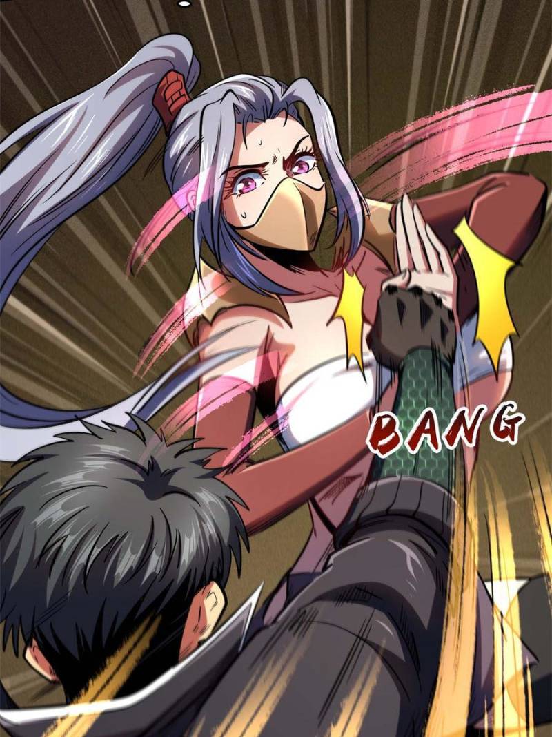 Read Super Gene Manga Online
