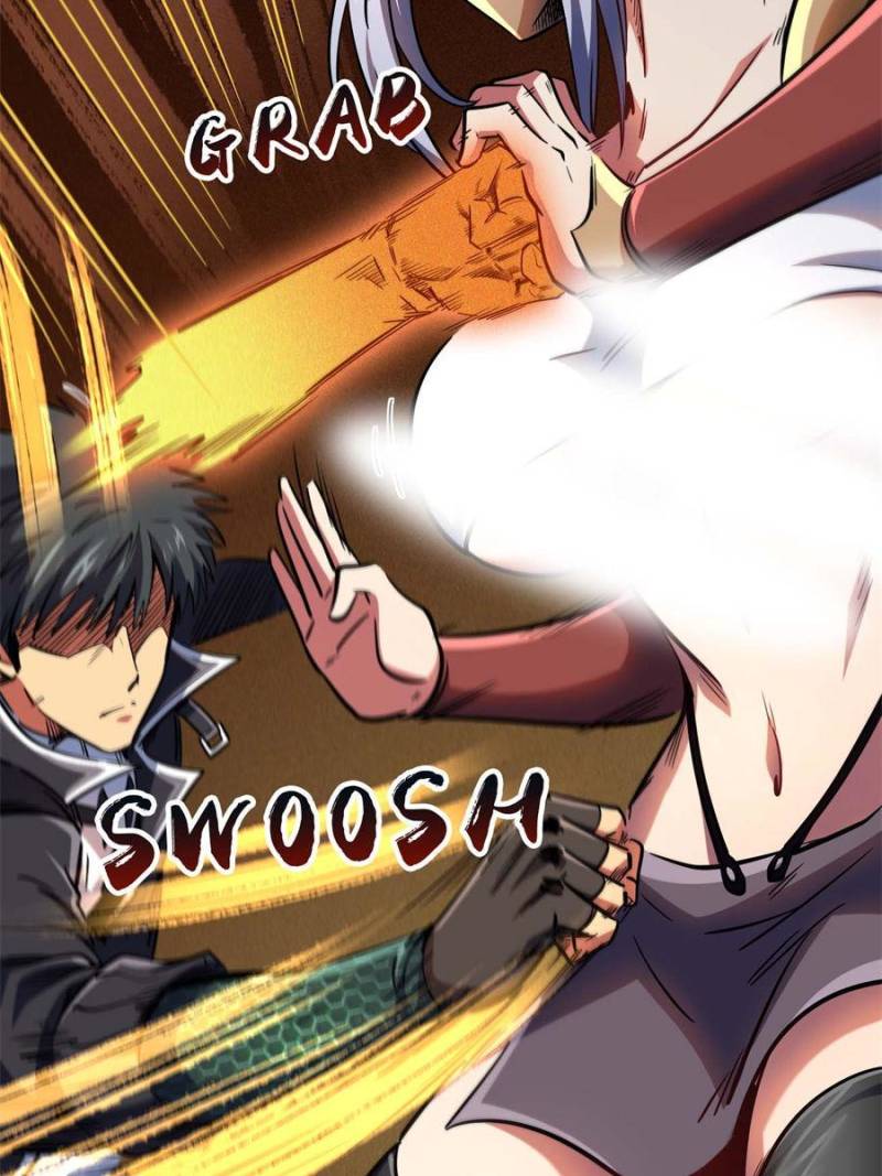 Read Super Gene Manga Online