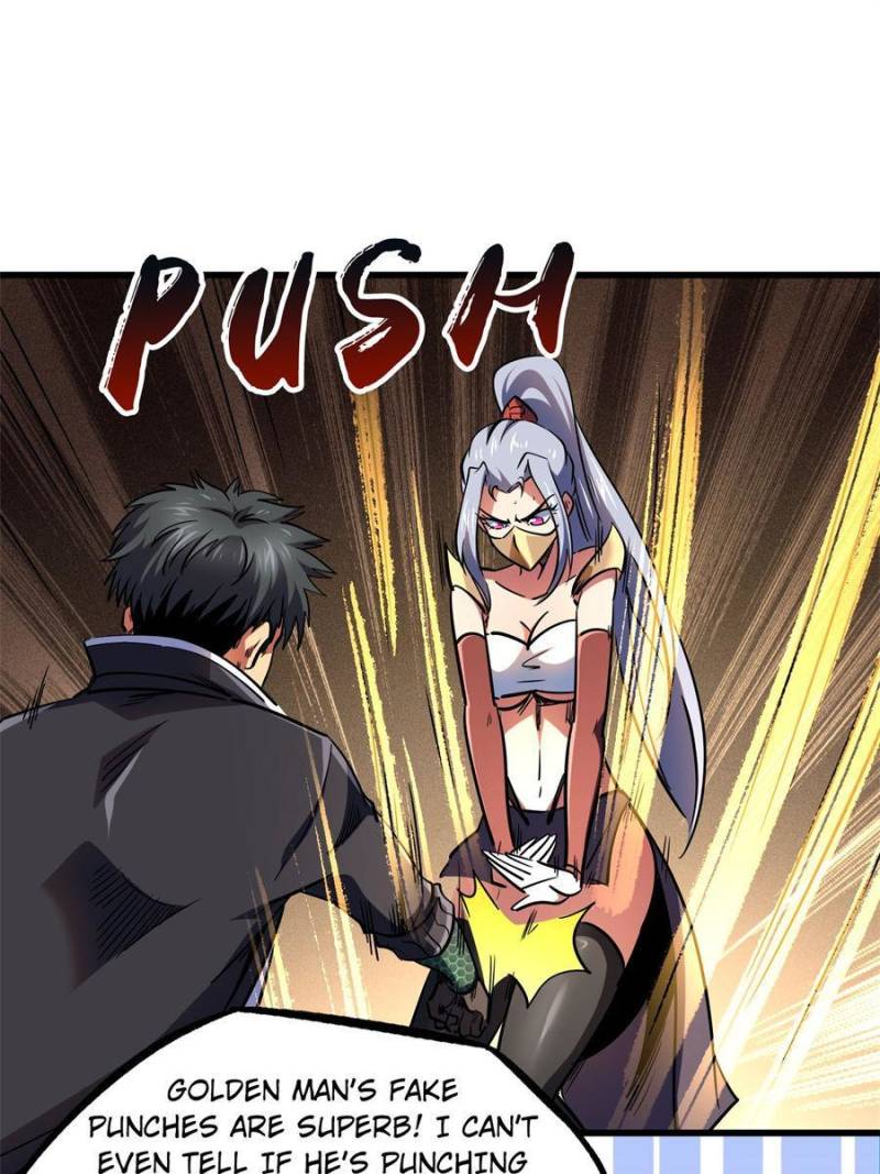 Read Super Gene Manga Online