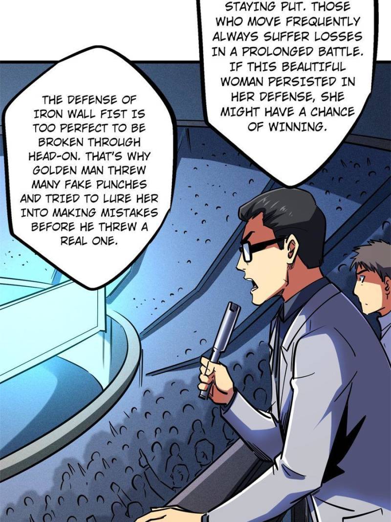 Read Super Gene Manga Online