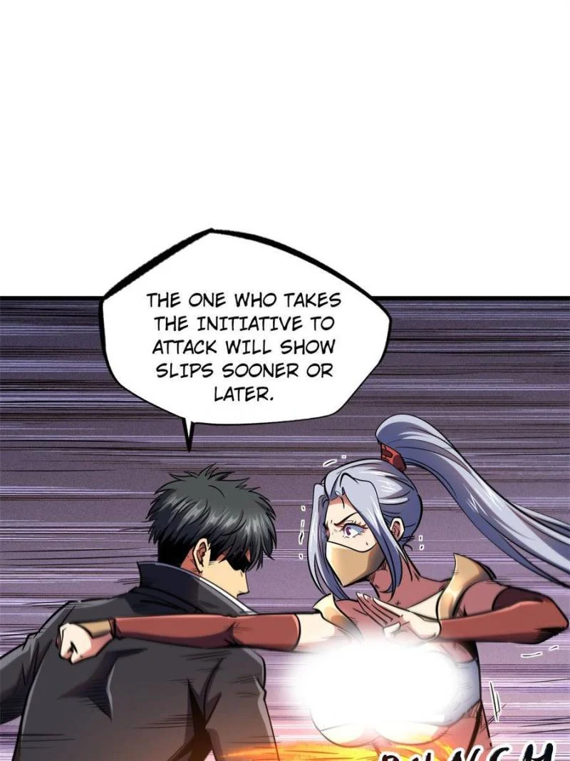 Read Super Gene Manga Online