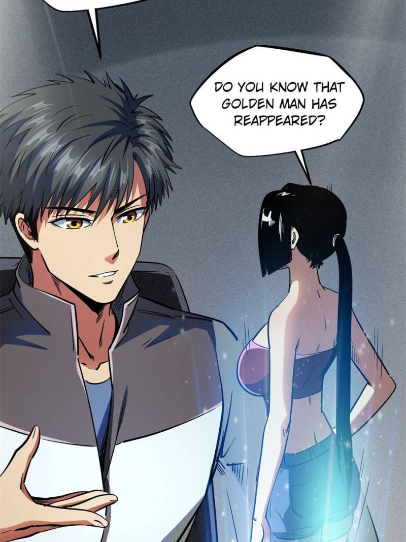 Read Super Gene Manga Online