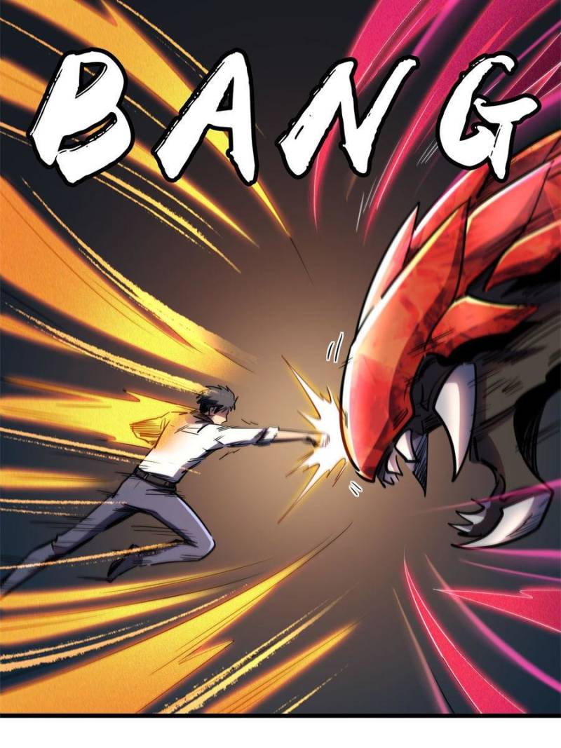 Read Super Gene Manga Online