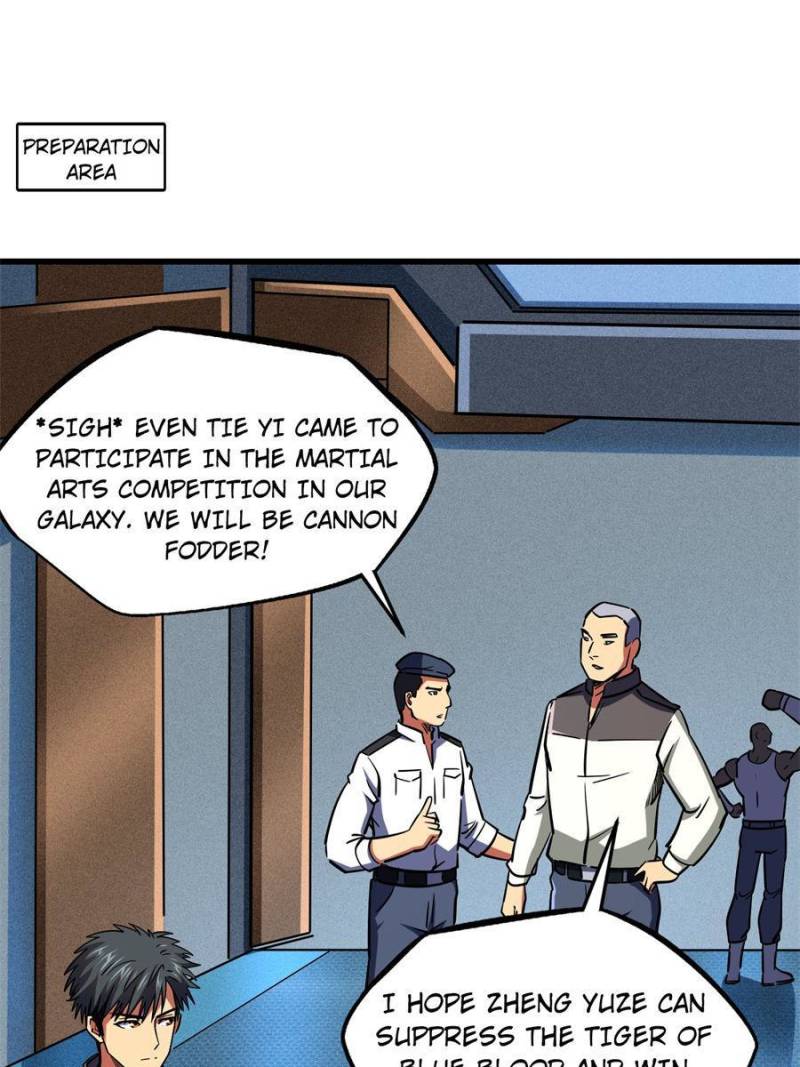 Read Super Gene Manga Online