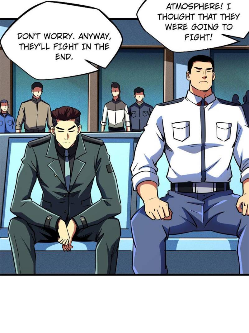 Read Super Gene Manga Online
