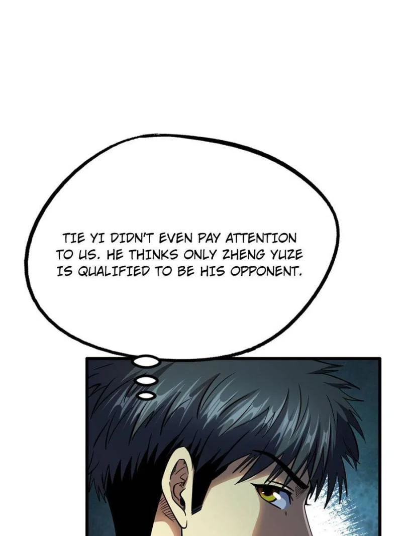 Read Super Gene Manga Online
