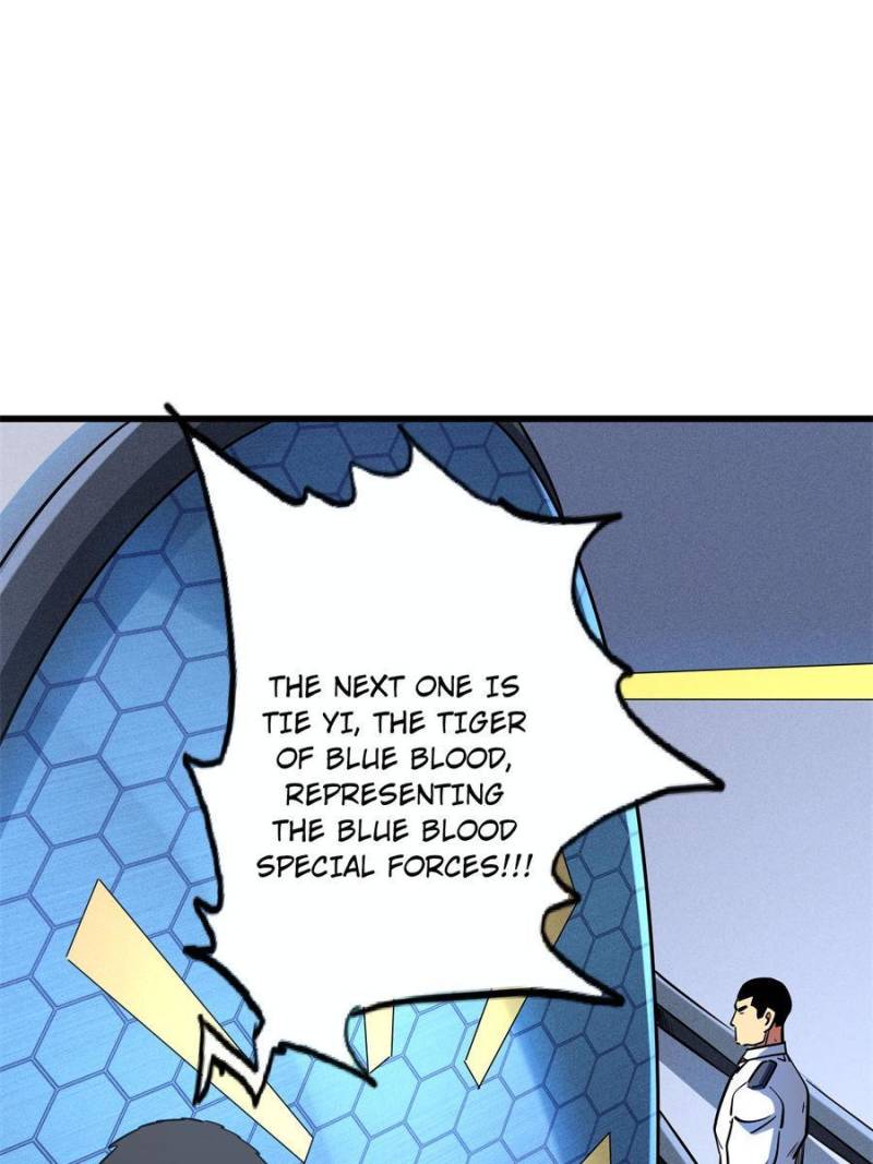 Read Super Gene Manga Online