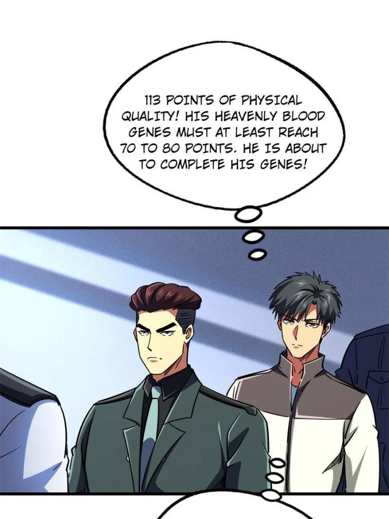 Read Super Gene Manga Online