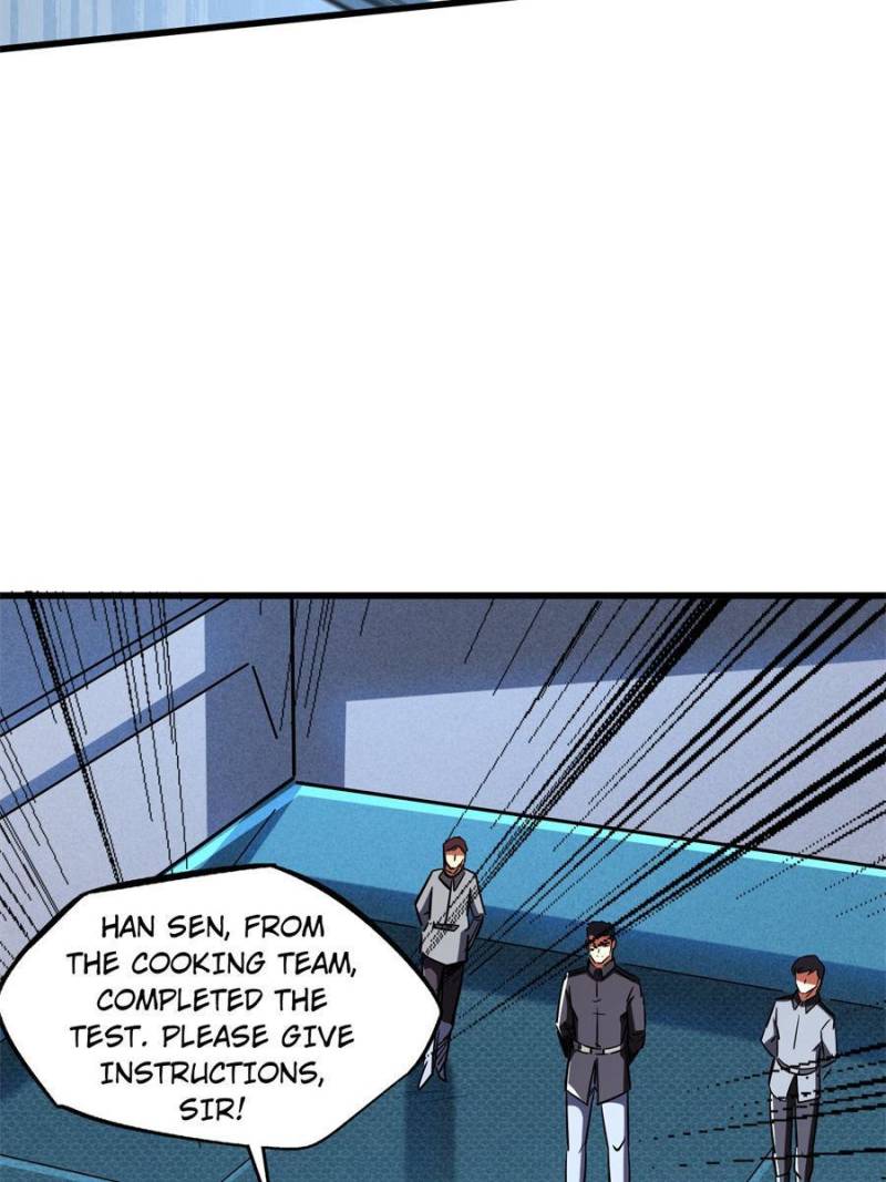 Read Super Gene Manga Online