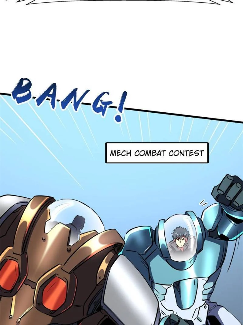 Read Super Gene Manga Online