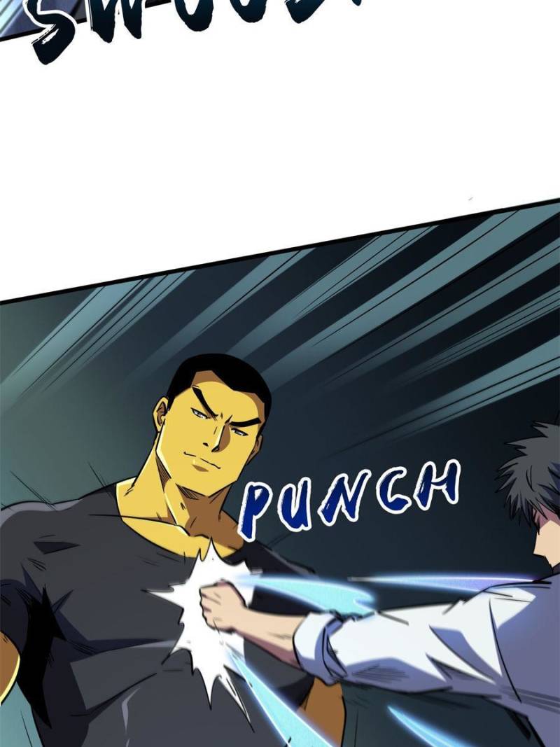 Read Super Gene Manga Online