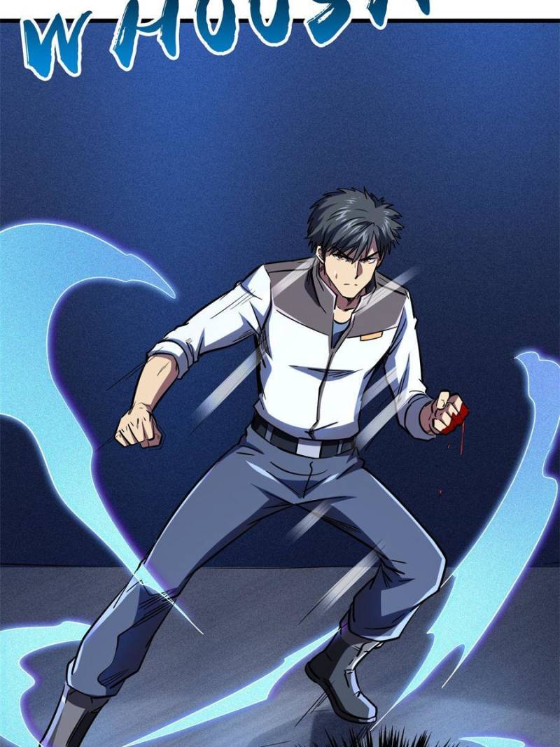 Read Super Gene Manga Online