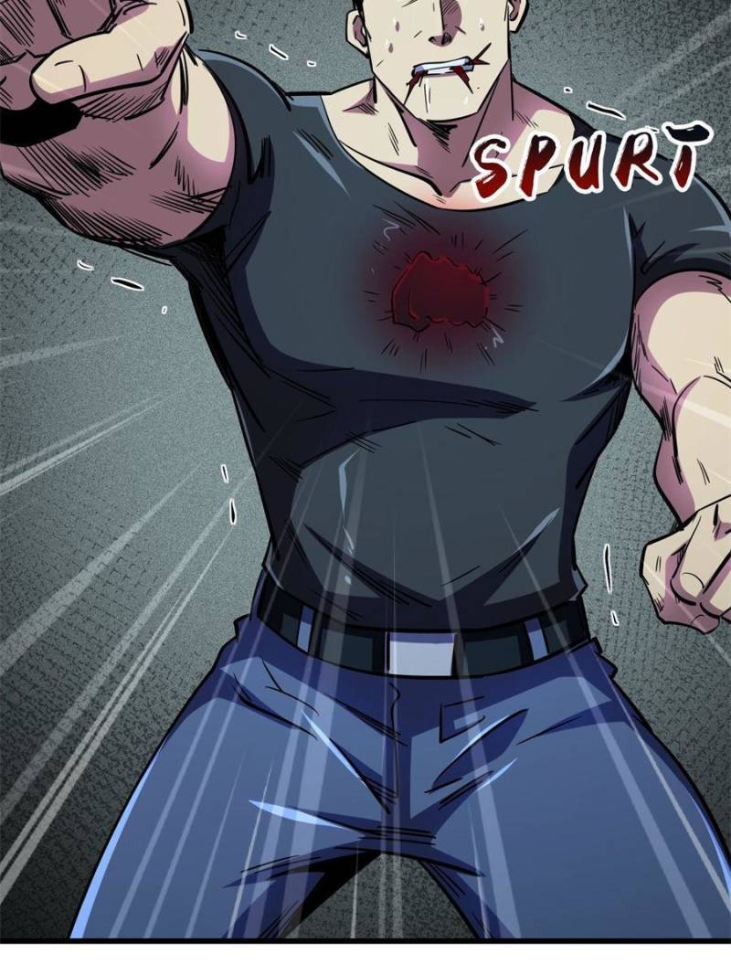 Read Super Gene Manga Online