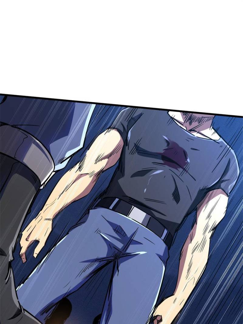 Read Super Gene Manga Online