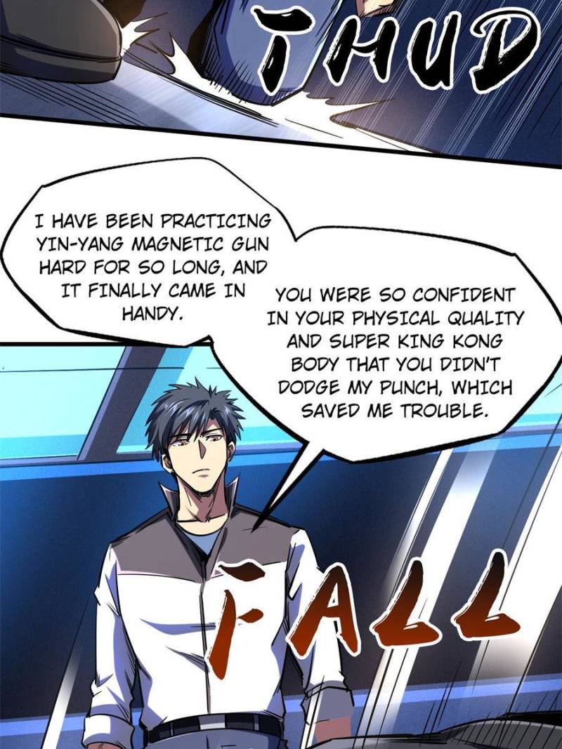 Read Super Gene Manga Online