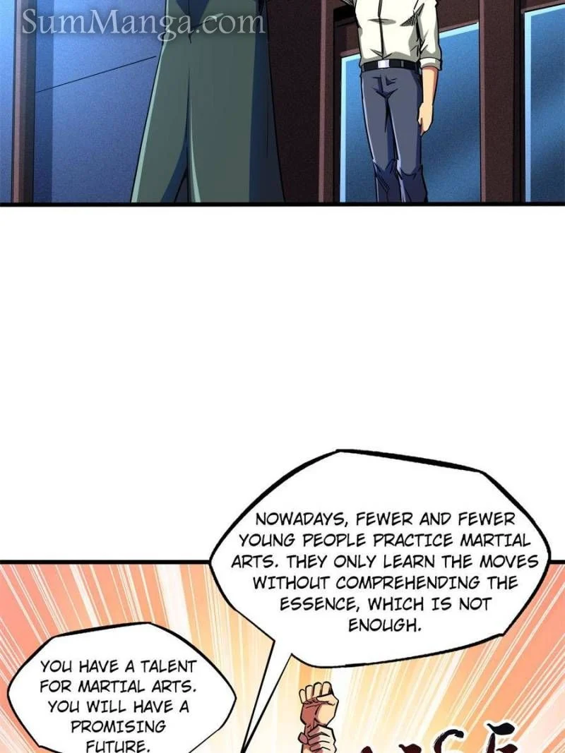 Read Super Gene Manga Online