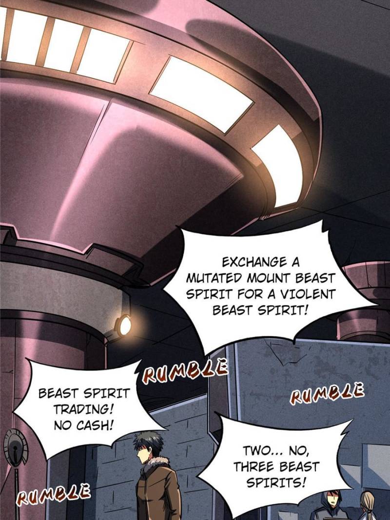 Read Super Gene Manga Online