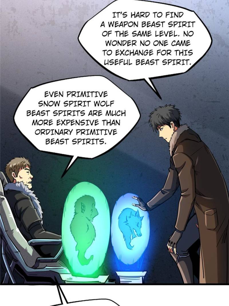 Read Super Gene Manga Online