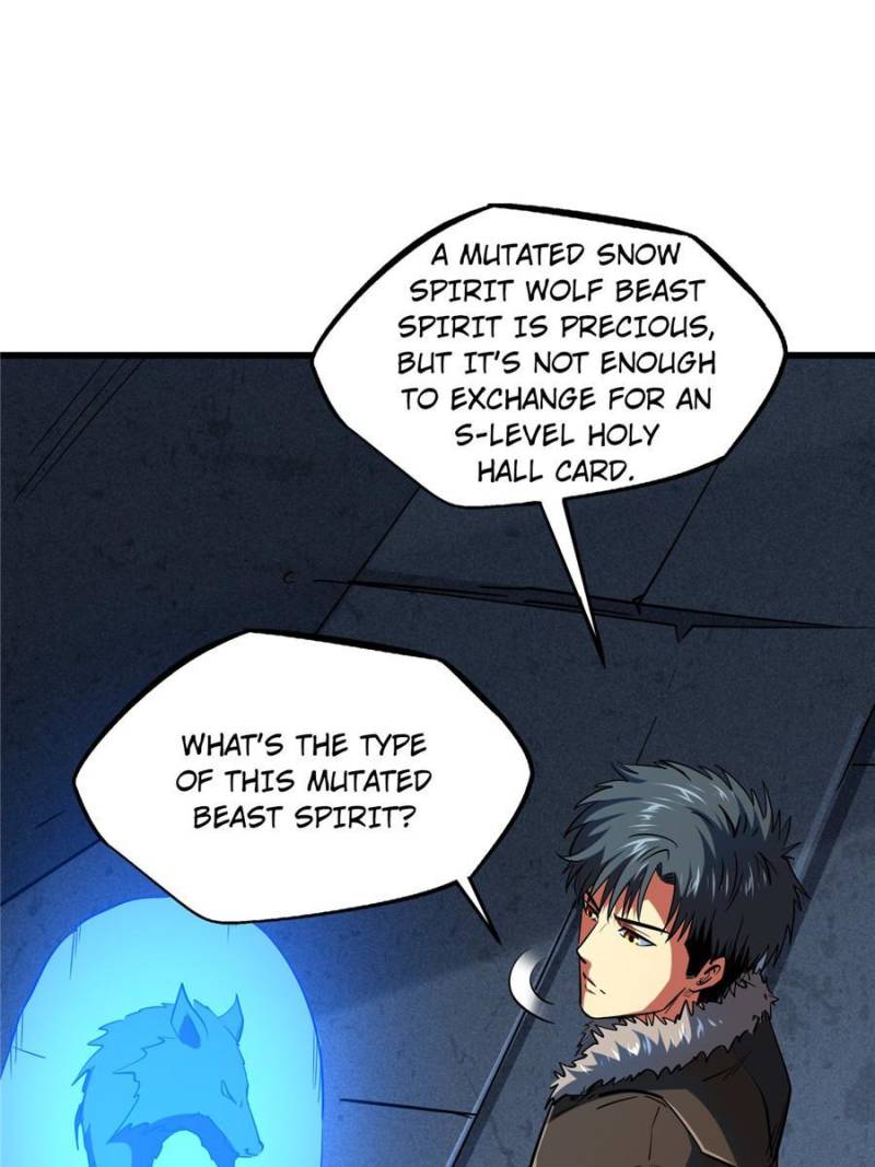 Read Super Gene Manga Online
