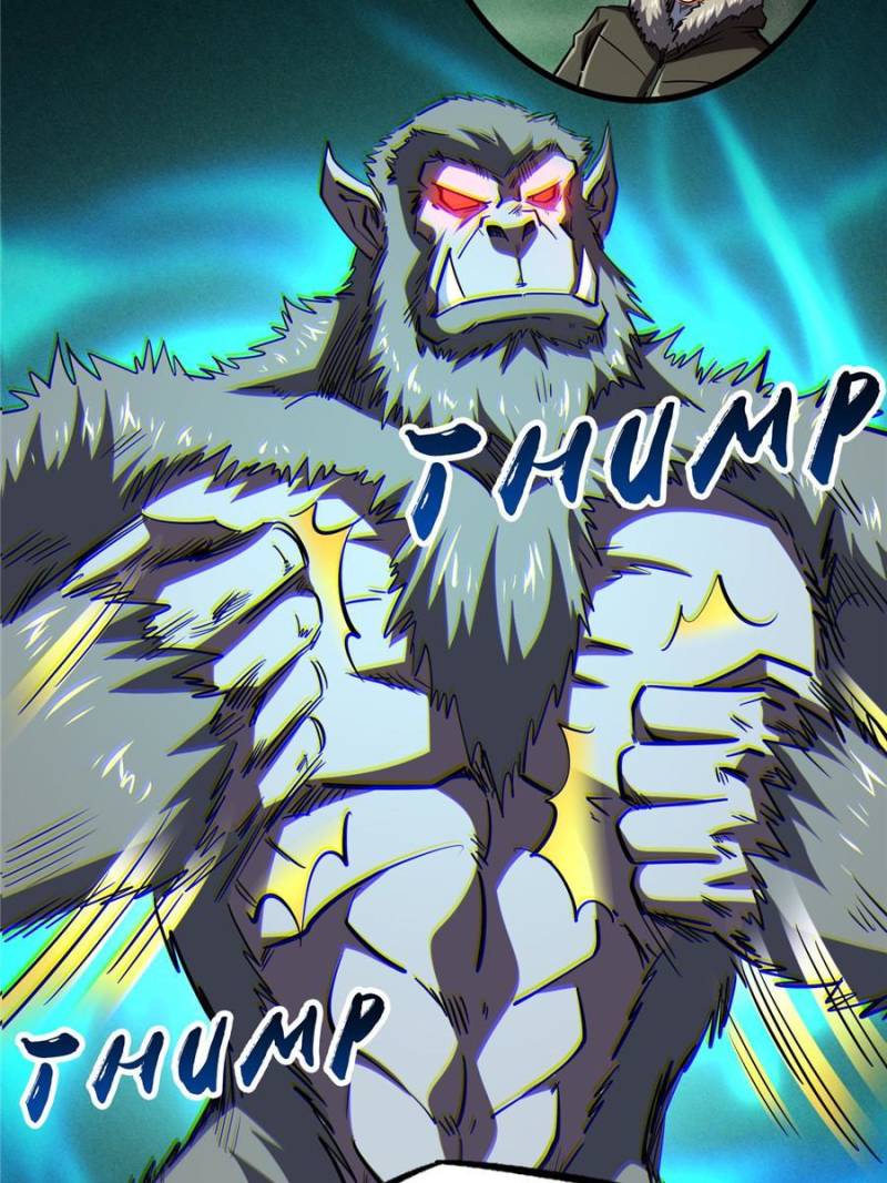 Read Super Gene Manga Online