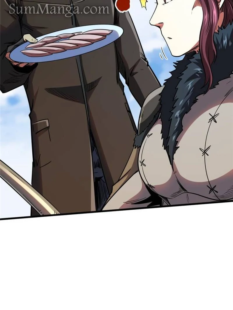 Read Super Gene Manga Online