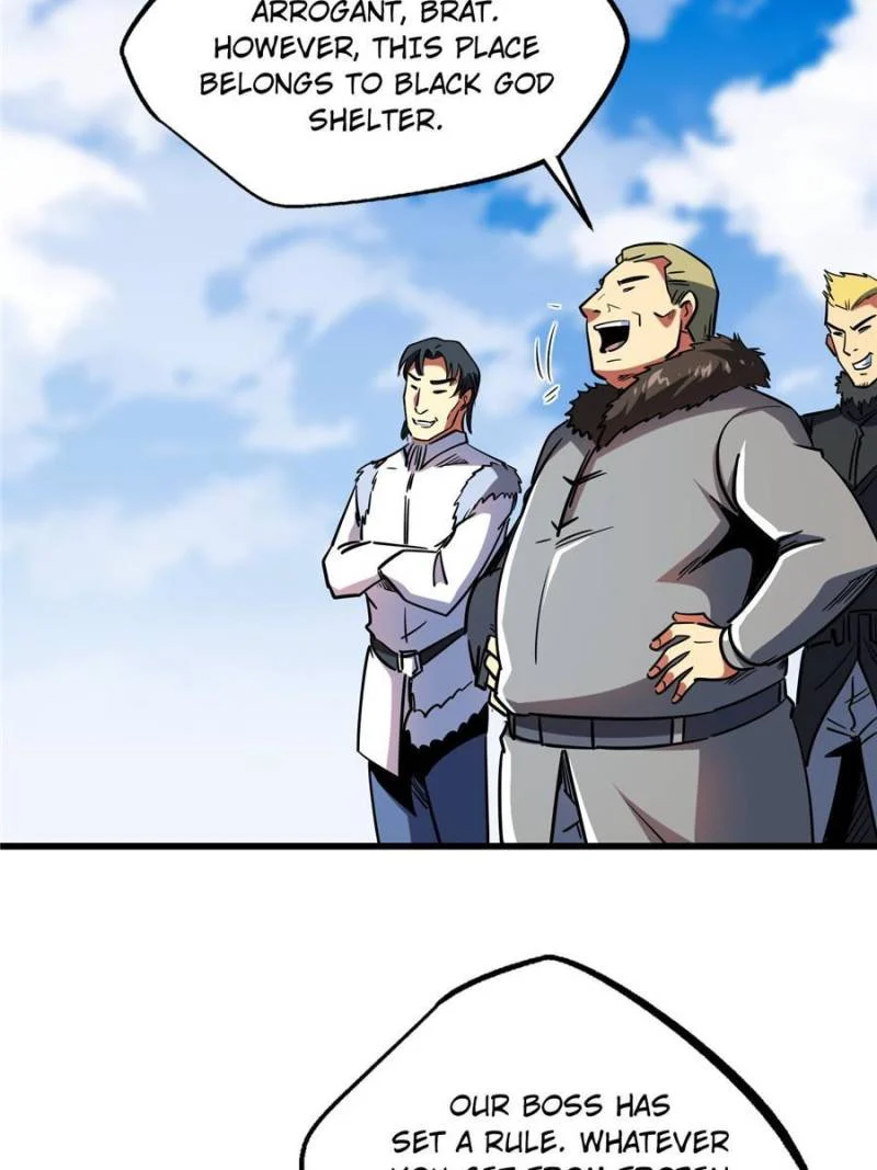 Read Super Gene Manga Online