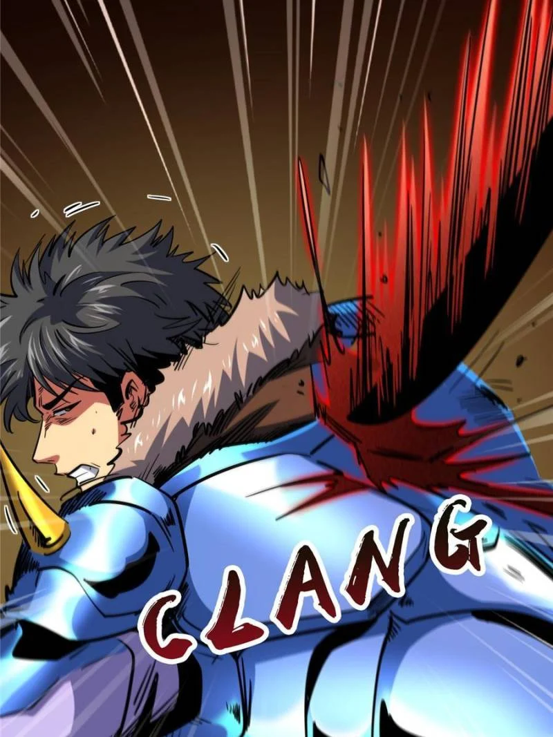 Read Super Gene Manga Online