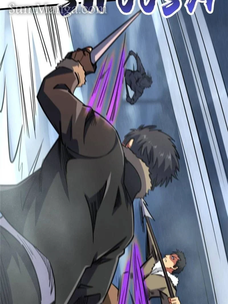 Read Super Gene Manga Online