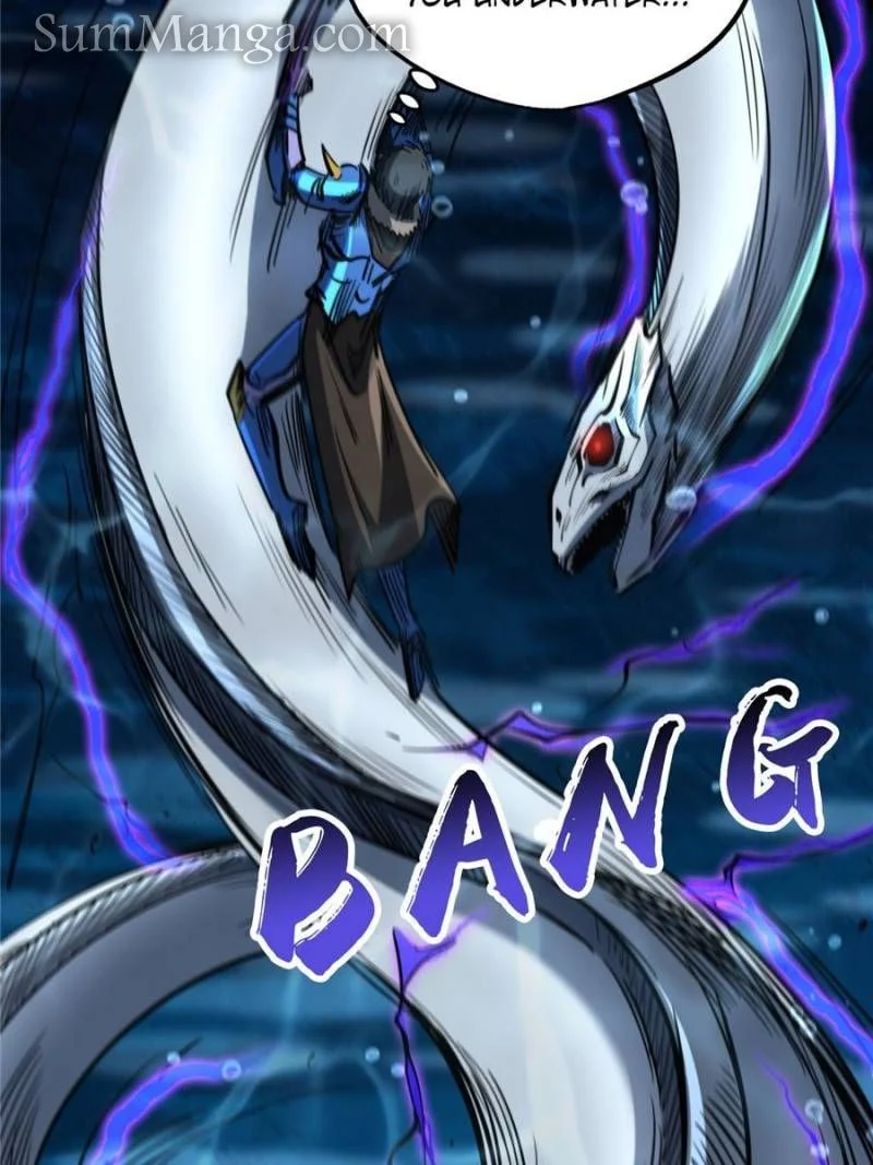 Read Super Gene Manga Online