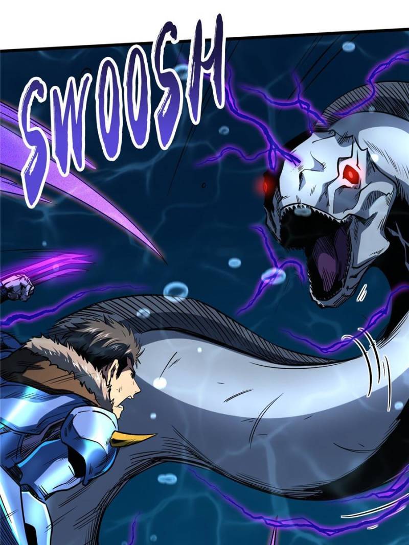 Read Super Gene Manga Online