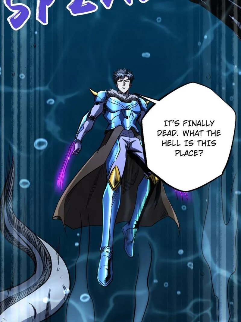 Read Super Gene Manga Online