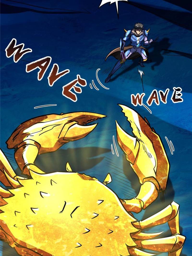 Read Super Gene Manga Online
