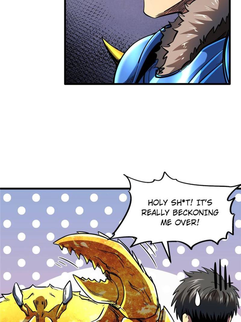 Read Super Gene Manga Online