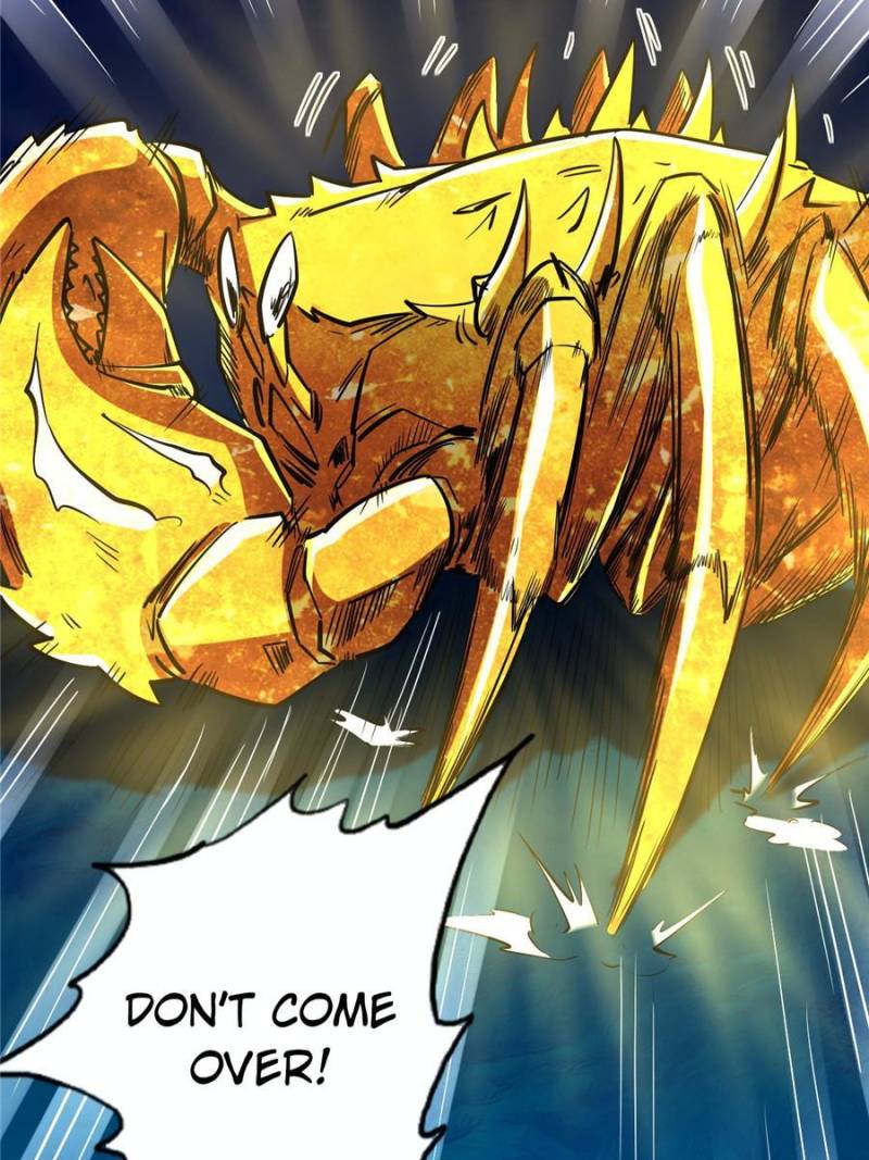 Read Super Gene Manga Online