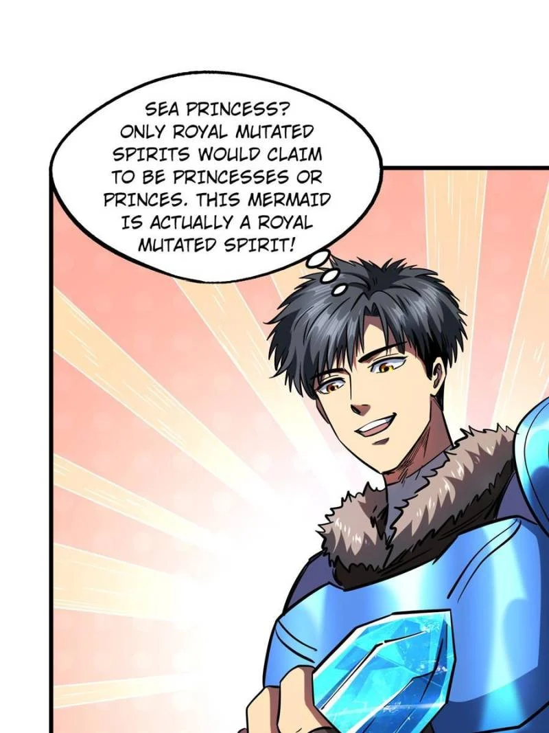 Read Super Gene Manga Online