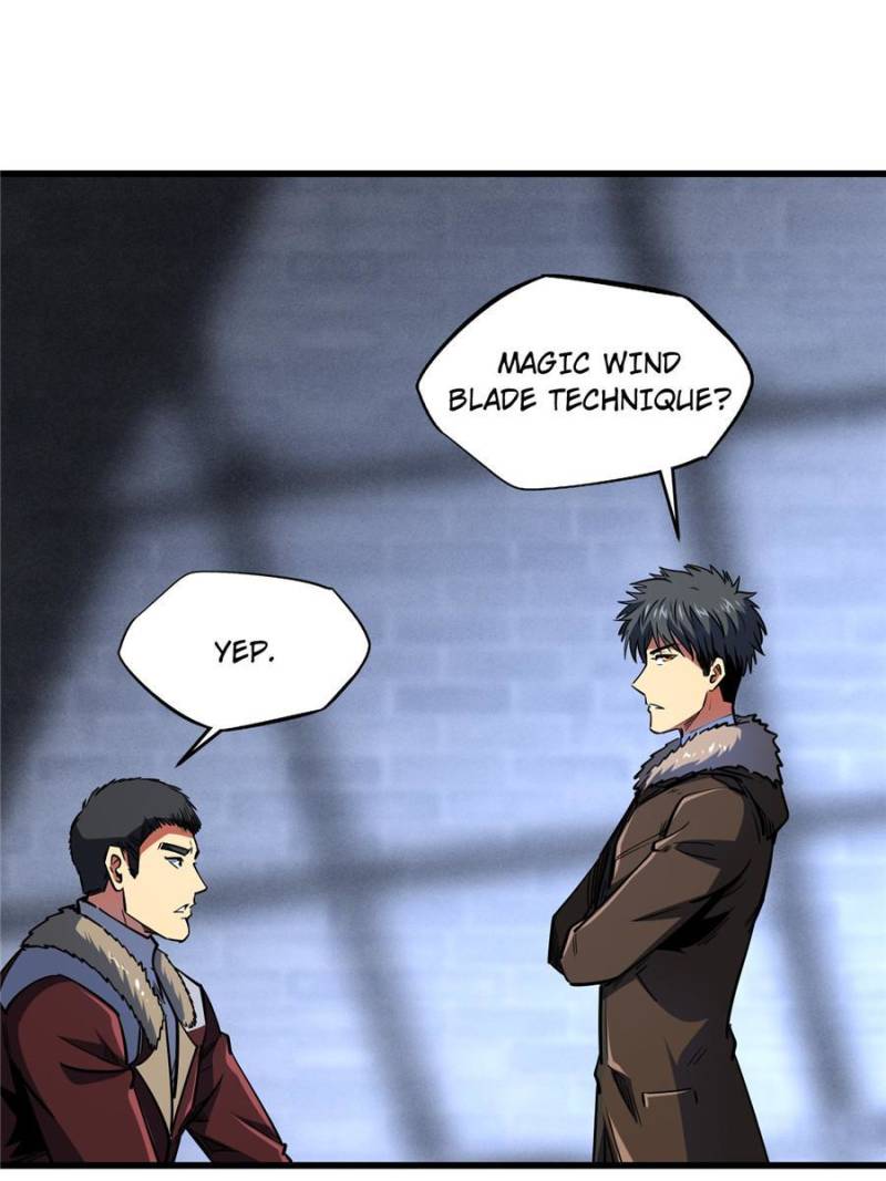 Read Super Gene Manga Online