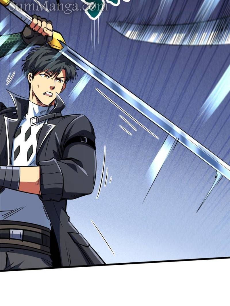 Read Super Gene Manga Online