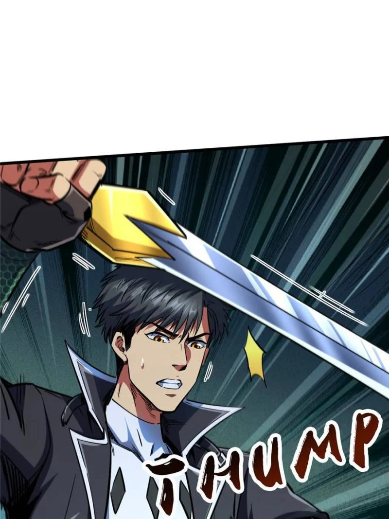 Read Super Gene Manga Online