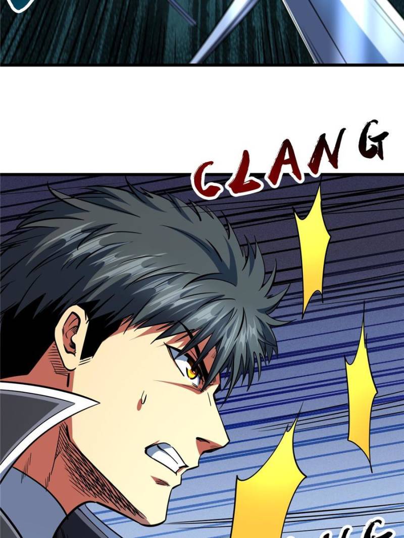 Read Super Gene Manga Online