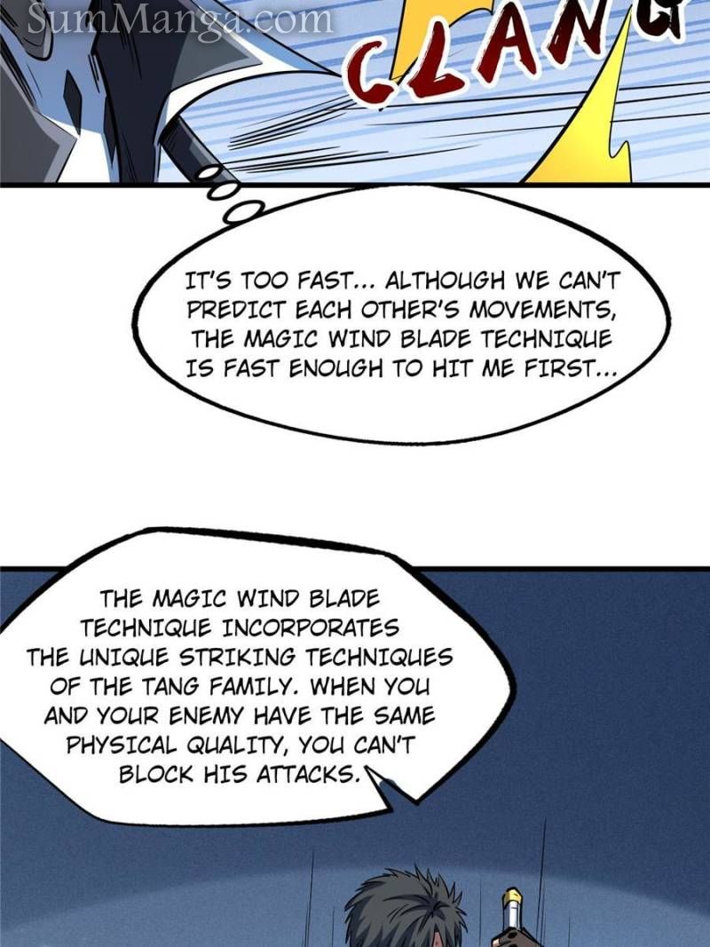 Read Super Gene Manga Online