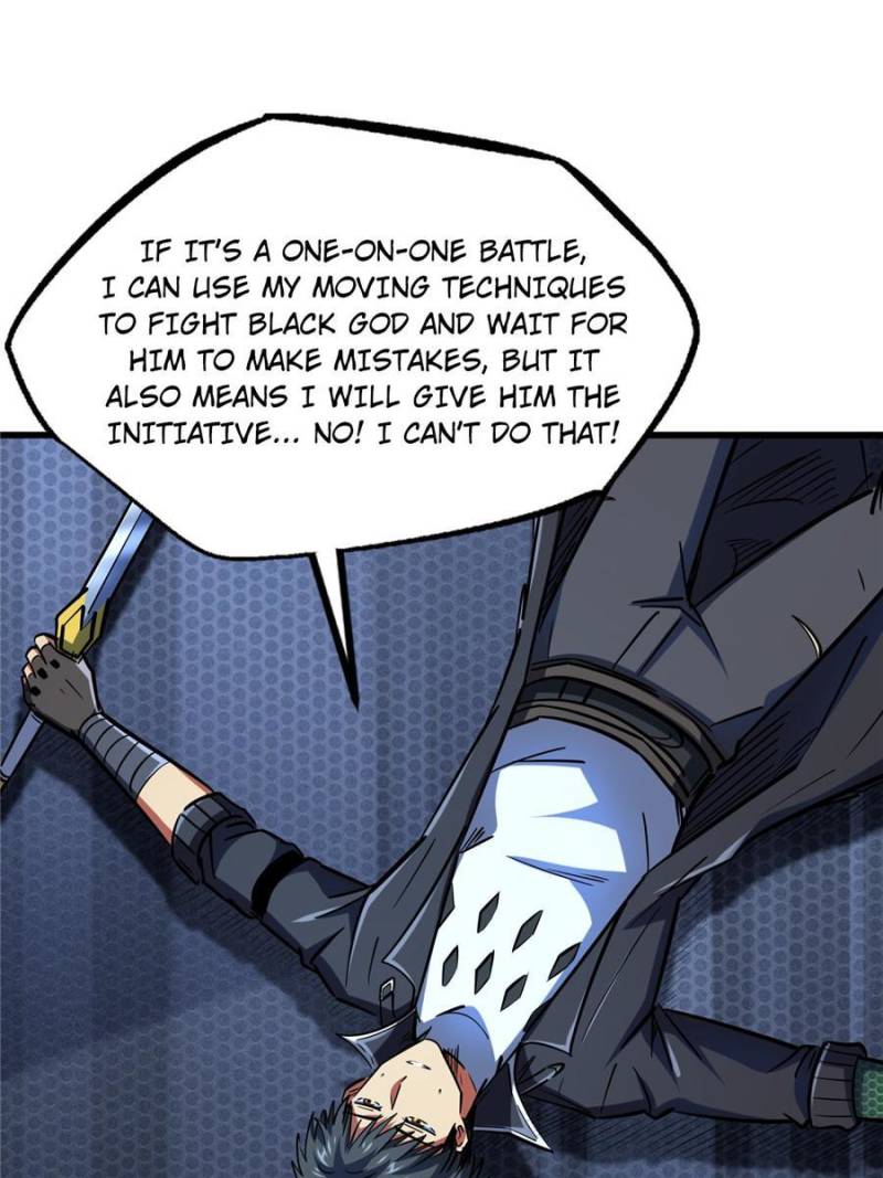 Read Super Gene Manga Online
