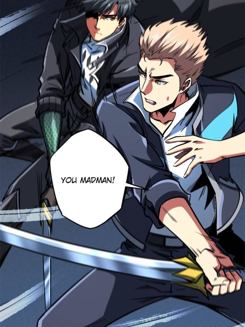 Read Super Gene Manga Online