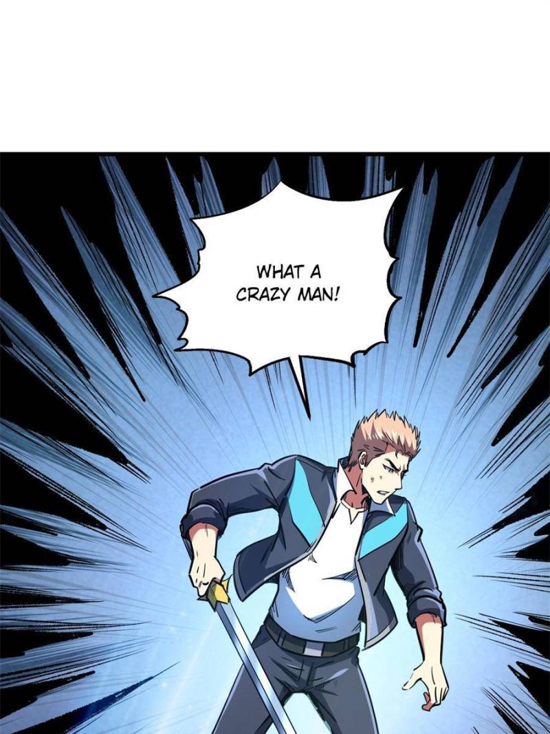 Read Super Gene Manga Online